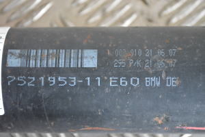 BMW 5 SERIES E60 (2003–2010) Kardaan 7521953 - 3
