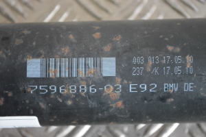 BMW 3 SERIES E92 (2006–2010) Kardanwelle 7596886 - 4