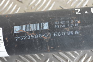 BMW 5 SERIES E60 (2003–2010) Kardanwelle 7573588 - 5