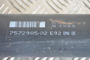 BMW 3 SERIES E92 (2006–2010) Kardanwelle 7572905 - 3