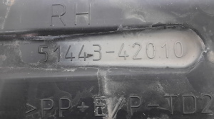 TOYOTA RAV 4 A3 (2005–2012) Front underbody protection 5144342010 - 2