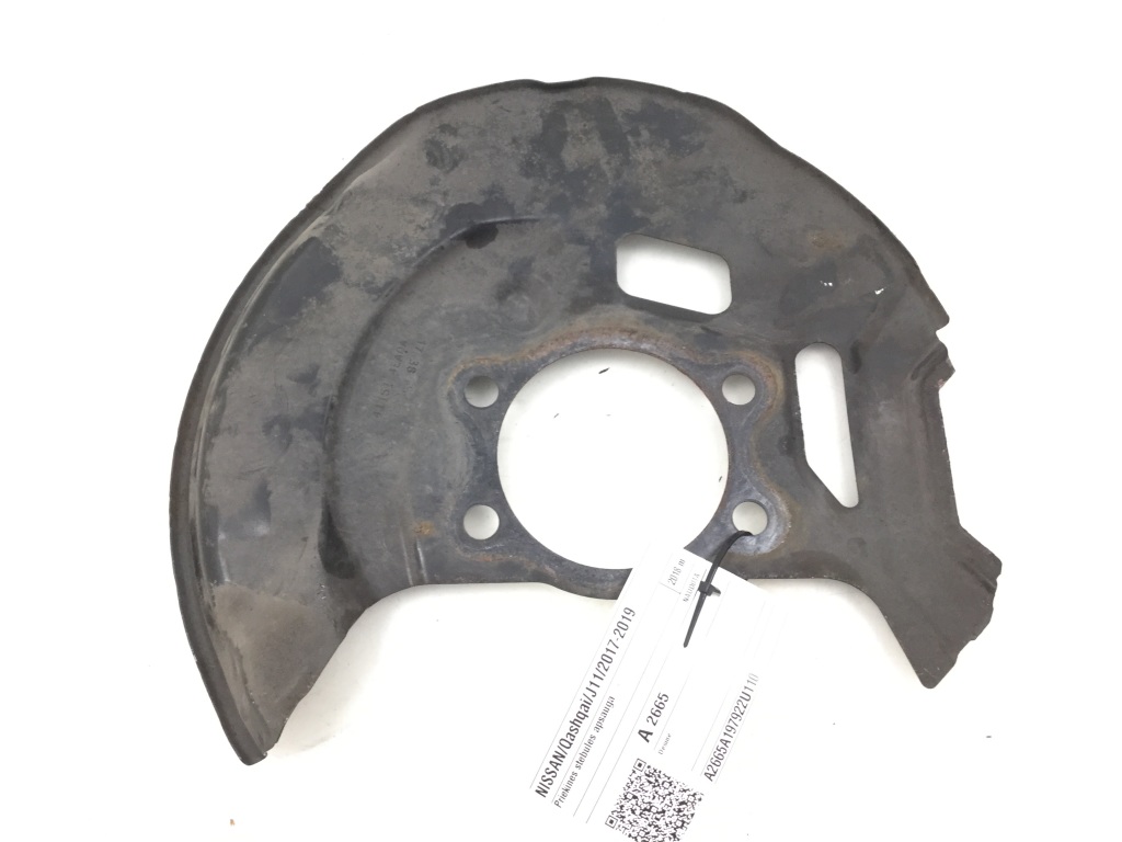 NISSAN Qashqai 2 generation (2013-2023) Front Right Brake Disc Protection 25110395