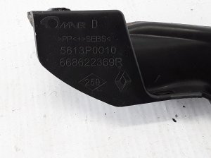 RENAULT Captur (2013–2019) Windlaufverkleidung (Scheibenwischerabdeckung) 668622369R - 3