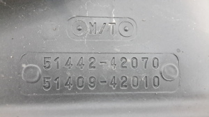 TOYOTA RAV 4 A2 (2000–2005) Front underbody protection 5144242070 - 3