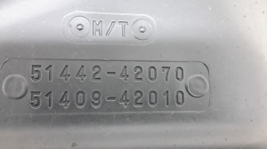 TOYOTA RAV 4 A2 (2000–2005) Front underbody protection 5144242070 - 3