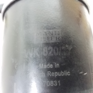 Mercedes Benz C-Class 204 (2007–2014) Kütusefilter ja selle osad - 2