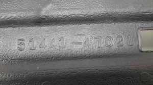 TOYOTA Prius W20 (2003–2011) Front underbody protection 5144147021 - 3