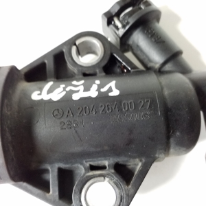 Mercedes Benz C-Class 204 (2007–2014) Siduri töösilinder A2042640027 - 2