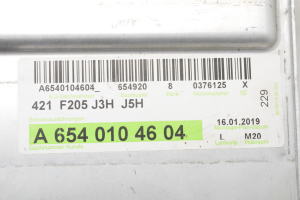 Mercedes Benz C-Class 205 (2014–2021) Vahejahuti radiaator A6540104604 - 3