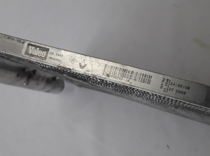 RENAULT Twingo II (2007–2014) Klimakühler 8200448252 - 4