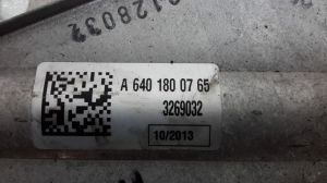 Mercedes Benz B-Class 245 (2005–2011) Ölkühler A6401800765 - 2