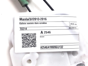 Mazda 3 (2013–2018) Rear side door lock T8314 - 2