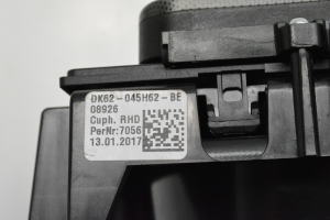 Land Rover Sport (2013–2026) Salona konsoles cita detaļa DK62045H62B - 3