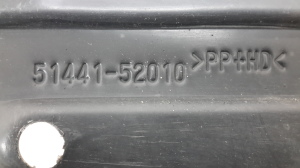 TOYOTA Yaris (1999–2005) Front underbody protection 5144152010 - 3