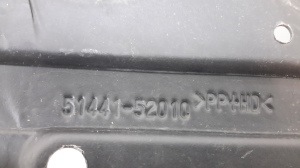 TOYOTA Yaris (1999–2005) Front underbody protection 5144152010 - 2