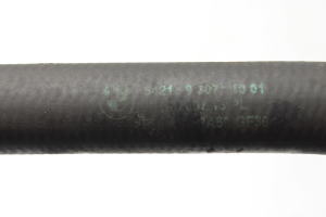 BMW 4 SERIES F82 (2013–2020) Voolik 837767102 - 5