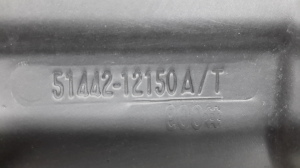 TOYOTA Corolla (1997–2002) Front underbody protection 5144212150 - 3