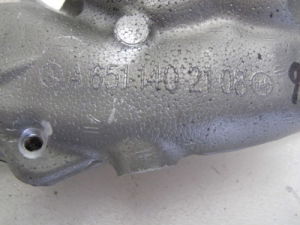  EGR valve pipe 