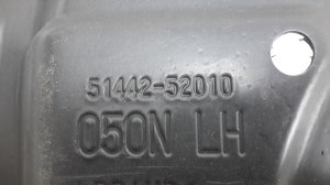 TOYOTA Yaris Verso (1999–2006) Unterbodenschutz vorne 5144252010 - 3