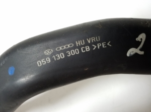AUDI A8 D3 (2002–2010) Voolik 059130300CB - 5