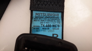 Rear seat belt - TKAB0N679