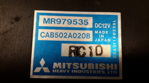 Mitsubishi Evolution VIII (2003–2005) Heater control panel MR979535 - 2
