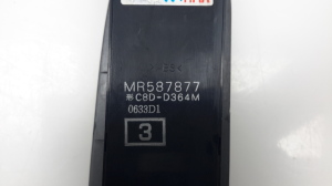 Mitsubishi Evolution VIII (2003–2005) Fensterheberschalter vorne MR587877 - 4