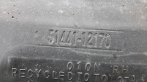 TOYOTA Corolla (1997–2002) Unterbodenschutz vorne 5144112170 - 2