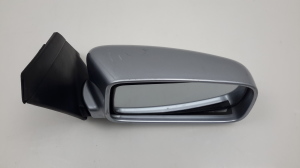 Side mirror and its parts - MR520317