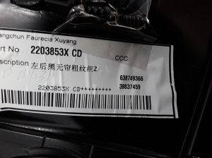 VOLVO V90 (2016–2026) Tagumise küljeukse polster 39837459 - 2