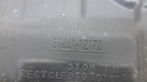 TOYOTA Corolla (1997–2002) Unterbodenschutz vorne 5144112170 - 2
