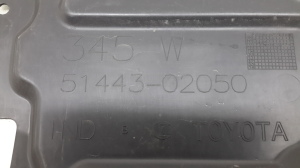 TOYOTA Auris E15 (2006–2012) Front underbody protection 5144302050 - 2