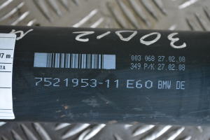 BMW 5 SERIES E60 (2003–2010) Kardaan 7521953 - 3