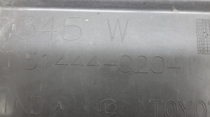 TOYOTA Avensis T27 (2008–2019) Front underbody protection 5144402041 - 2