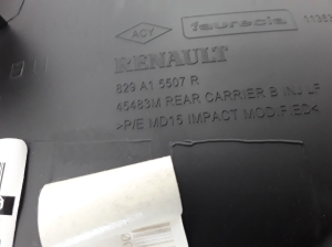 RENAULT Clio IV (2012–2019) Verkleidung Tür hinten 829A15507R - 3