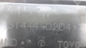 TOYOTA Avensis T27 (2008–2019) Front underbody protection 5144402041 - 2