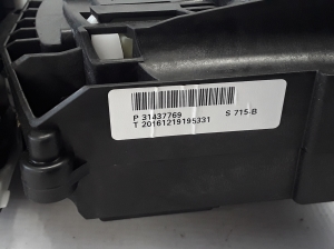 VOLVO V90 (2016–2026) Gear shift mechanism 31437769 - 3