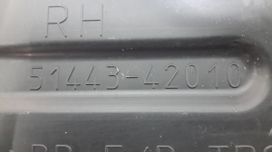 TOYOTA RAV 4 A3 (2005–2012) Front underbody protection 5144342010 - 2