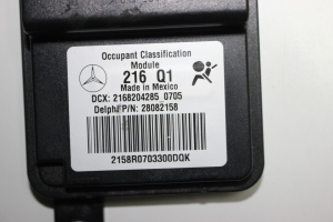 Mercedes Benz CL-Class C216 (2006–2014) Control unit A2168204285 - 2