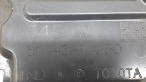 TOYOTA Avensis T27 (2008–2019) Unterbodenschutz vorne 5144302050 - 2