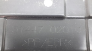 TOYOTA Avensis T27 (2008–2019) Front underbody protection 5144702010 - 2