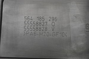 Opel Corsa D (2006–2014) Motorabdeckung 55558828 - 2