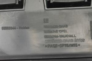 Opel Astra H (2004–2010) Mootori ilukate 55556746 - 4