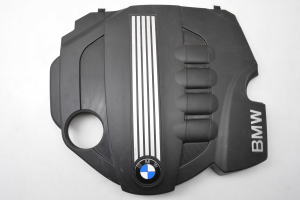 Motorabdeckung - 7797410