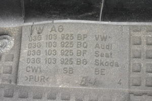 AUDI A3 8P (2003–2012) Motorabdeckung 03G103925BQ - 3