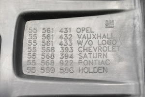 Opel Corsa E (2014–2018) Motorabdeckung 55561432 - 2
