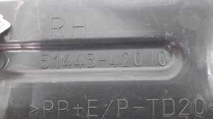 TOYOTA RAV 4 A3 (2005–2012) Front underbody protection 5144342010 - 2