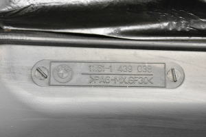 BMW X5 E53 (1999–2006) Motorabdeckung 1439038 - 4