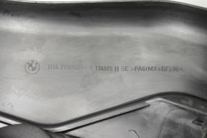 BMW 7 SERIJA E65 (2001–2008) Engine cover 7788908 - 2
