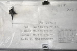 Peugeot 406 (1995–2005) Motorabdeckung 9637562477 - 3